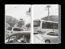 Publication: Piles of Earth and Rubble. München / Gyeongju